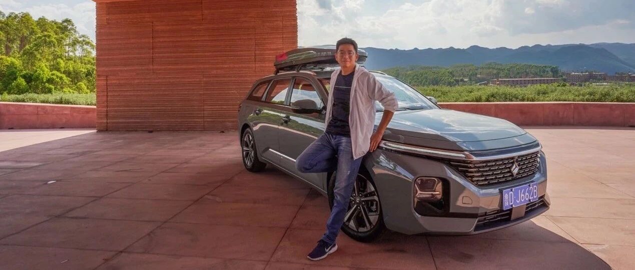 【异读】仓廪实而知礼节，衣食足而知“旅行”，这是真的吗？