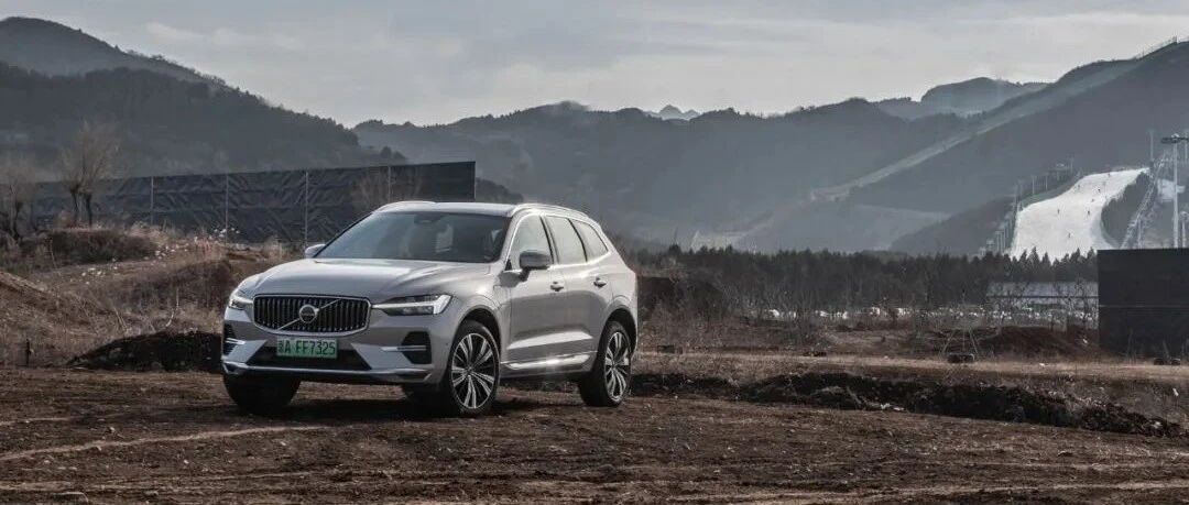 【试驾】50万级性能天花板在哪？XC60 T8：看这里！