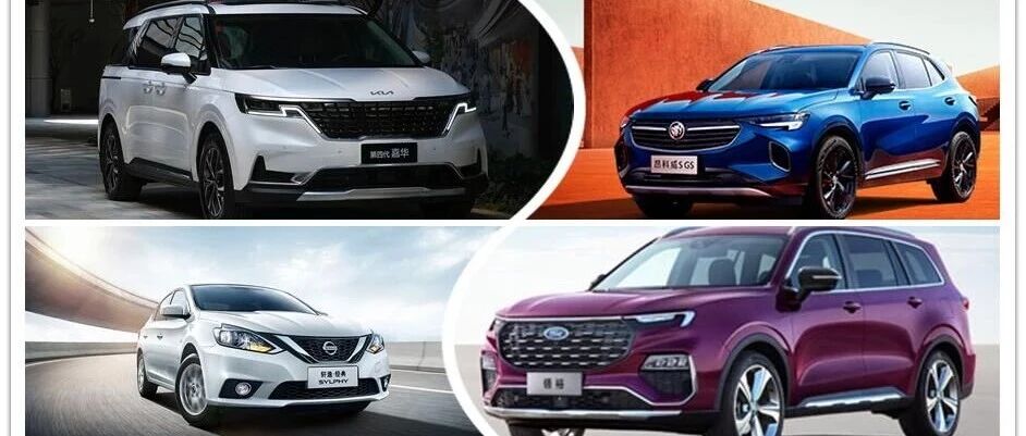 【价到】星辰售价接地气，激光雷达真便宜，起亚嘉华行不行？