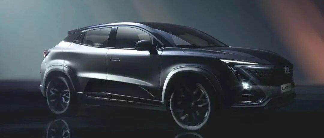 【导购】2.0T的长安UNI-T，值得考虑吗？