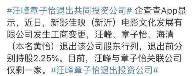 大瓜!国民夫妻离婚,代y出轨锤爆,圈内最大黑幕曝光!-微信头条网 大瓜!国民夫妻离婚,代y出轨锤爆,圈内最大黑幕曝光!