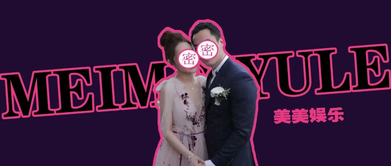 天呐！脸肿成发面馒头，无x婚姻14个月闪离？！