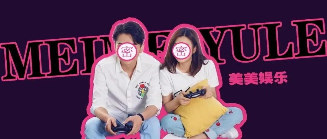 爆了！高甜夫妻已离婚？赵丽颖和他差点复合！