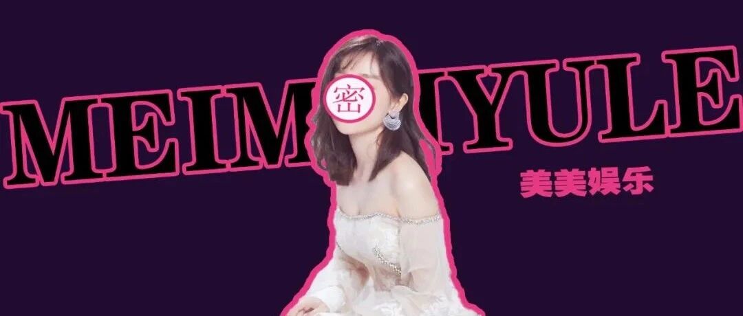 爆了！国民贤妻出轨丑男，孩子他爸到底是谁？！