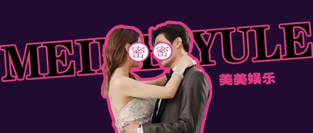 天！人间水蜜桃脸崩成大妈，老公吓到当晚离婚！