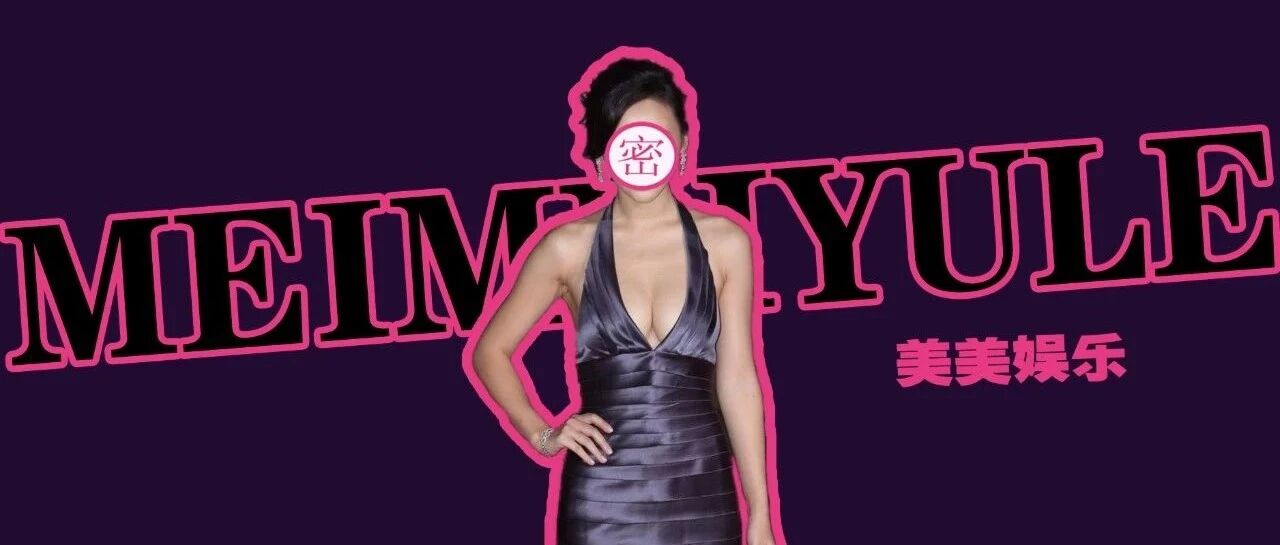 天呐！和亲嫂子结婚，全网嘲的夫妻都生三胎了！