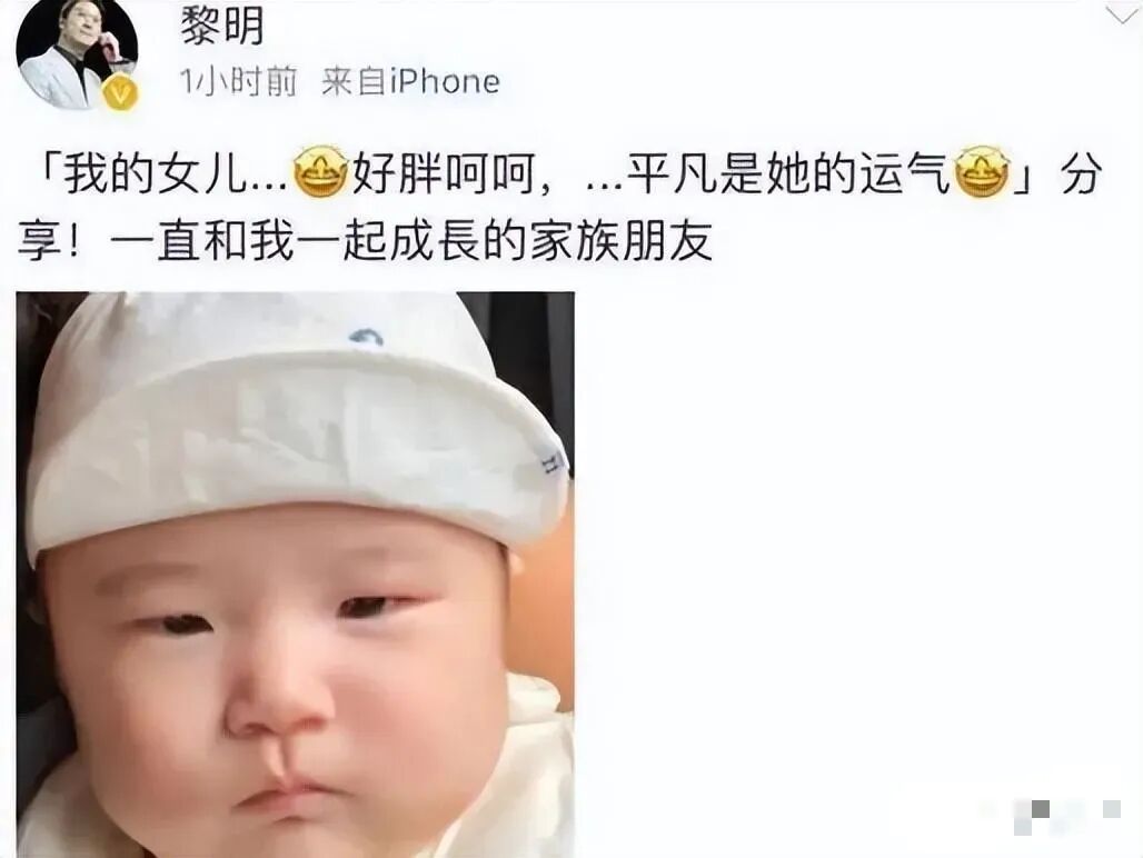 太惊讶了！国外秘密产子，和助理地下恋20年？！（组图） - 23
