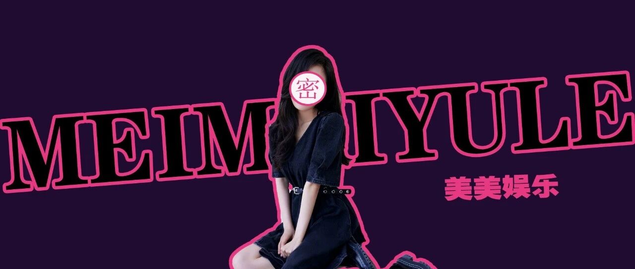 官宣！娱乐圈连体婴复婚，半个娱乐圈惊了！