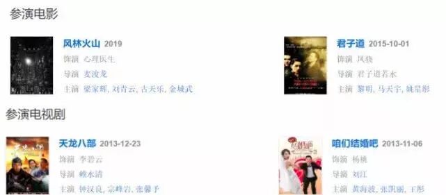 終於懷孕了！娛樂圈集體祝福！已周全停工，躲得真好 娛樂 第27張