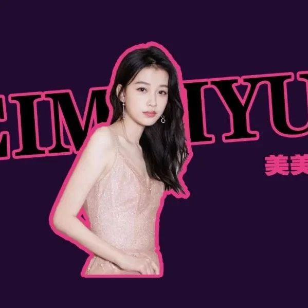 天！孙怡董子健离婚后续，竟是二胎惹的祸？！