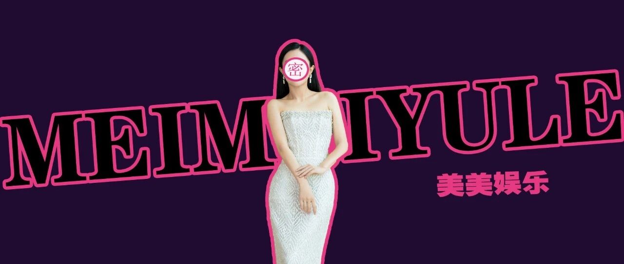 突然爆了！世纪婚礼凉凉，老公和伴娘搞一起了…