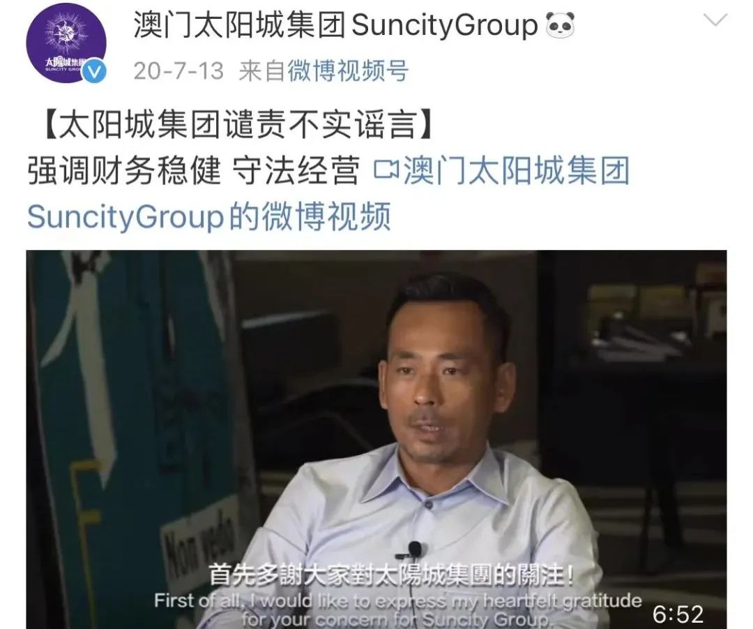 天呐！神仙夫妻出事了，居然涉案6800亿？！