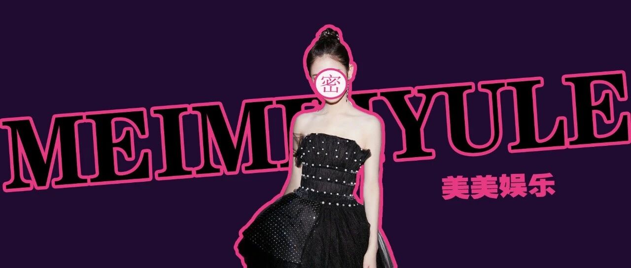 恭喜！突然怀四胎，全网嘲的夫妻退圈待产！