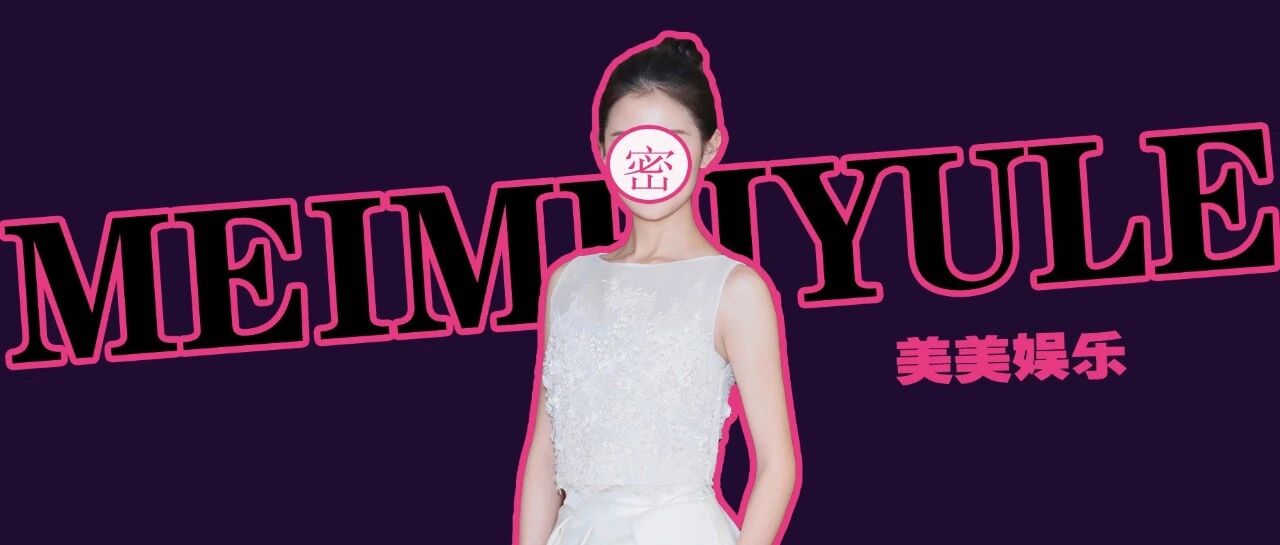 嫁了个假富豪？生完孩子就离婚？