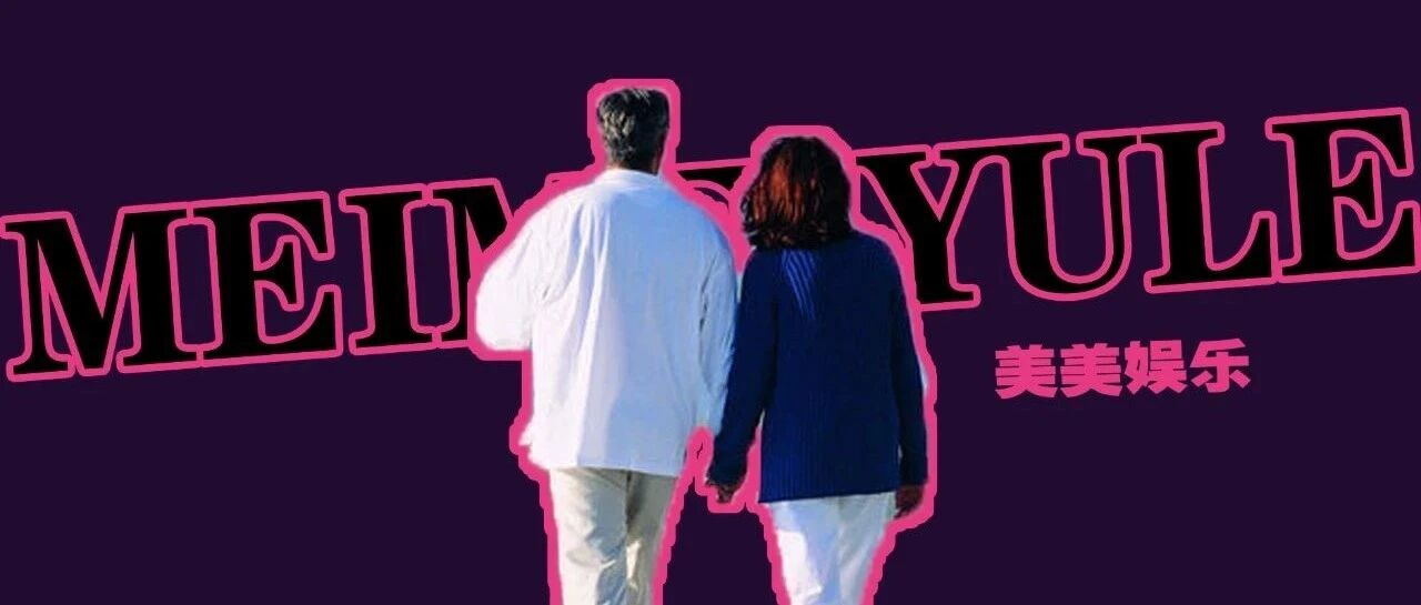 天呐！又怀上四胎，国民媳妇肚皮快撑破了？