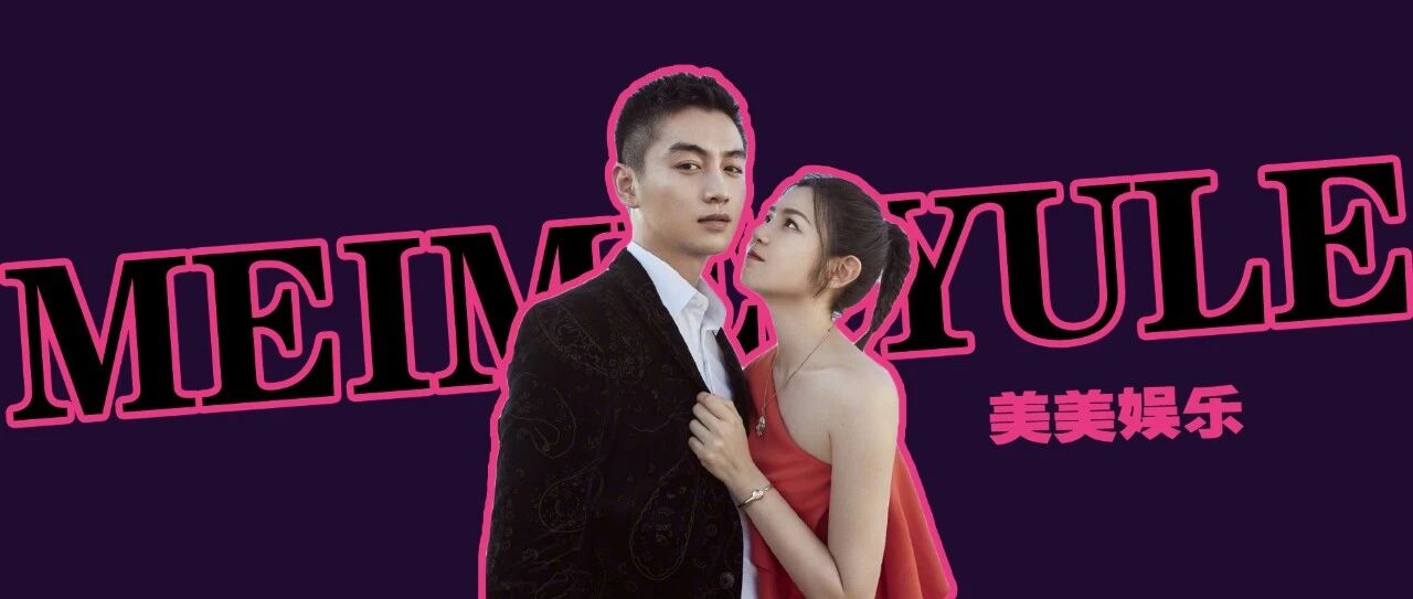 天！陈晓陈妍希马上官宣离婚？娱乐圈又一场大地震！