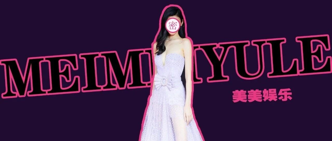 求婚成功！假戏真做，他俩才是圈内最甜？