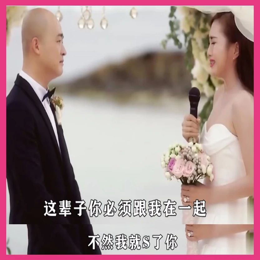 孙怡离婚3天后,另一女星冲上热搜…