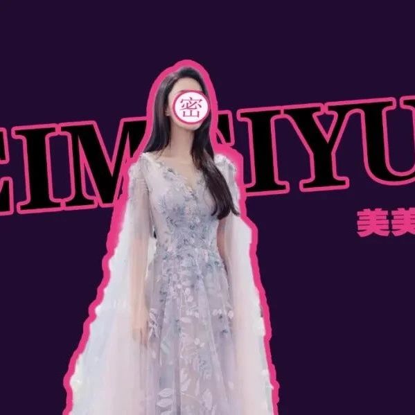 恭喜啦！高调晒婚纱照，当军嫂全网祝福！