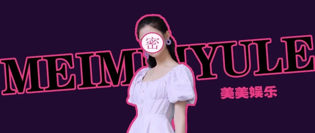 实惨！被逼生儿子，恩爱夫妻是假的？