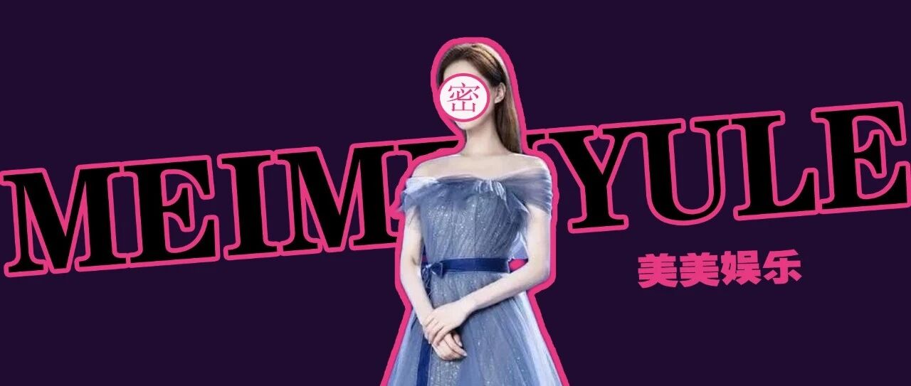 突然离婚！国民夫妻撕破脸，双双出轨被抓包？