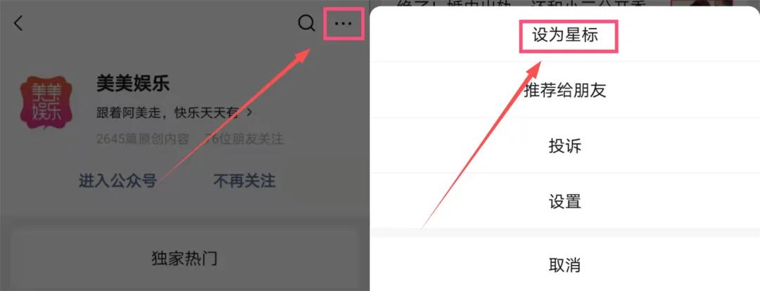 绝了!生不出儿子,婆婆不肯认?-微信头条网 绝了!生不出儿子,婆婆不肯认?