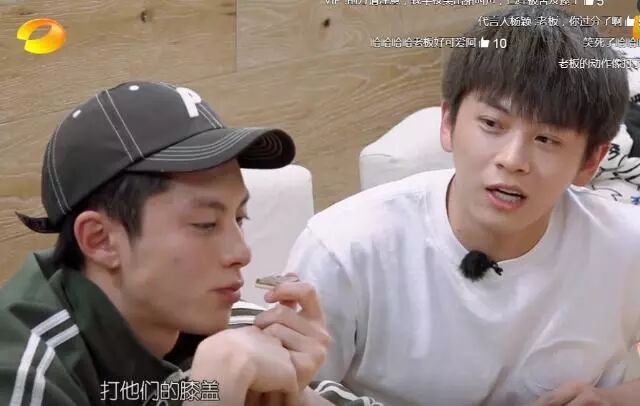 刚上节目表白沈月，转头就和圈外女友搂搂抱抱！假装乖乖仔？（组图） - 16