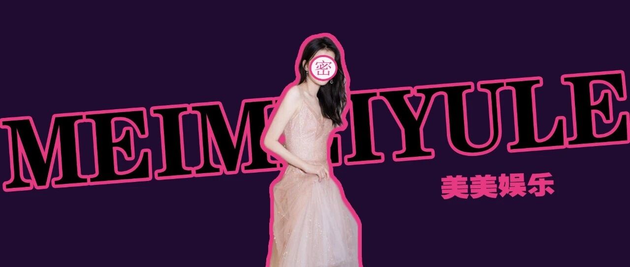 锤了？！又怀上5胎，老公早劈腿成蜘蛛精？