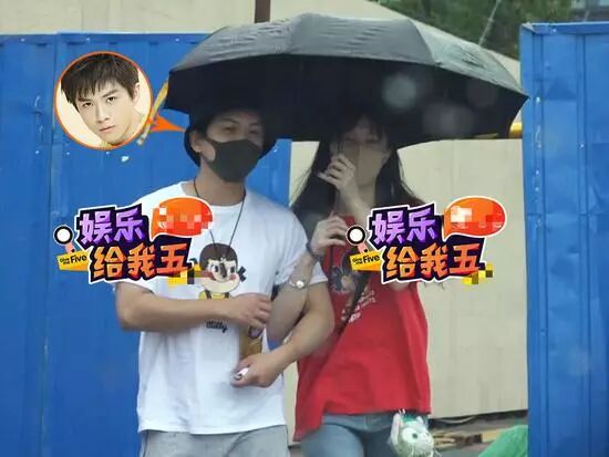 刚上节目表白沈月，转头就和圈外女友搂搂抱抱！假装乖乖仔？（组图） - 4