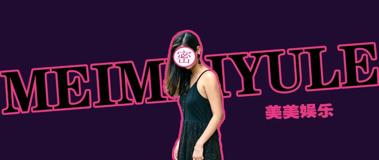 突然去世！抗癌4年，人间精灵明明很年轻啊…