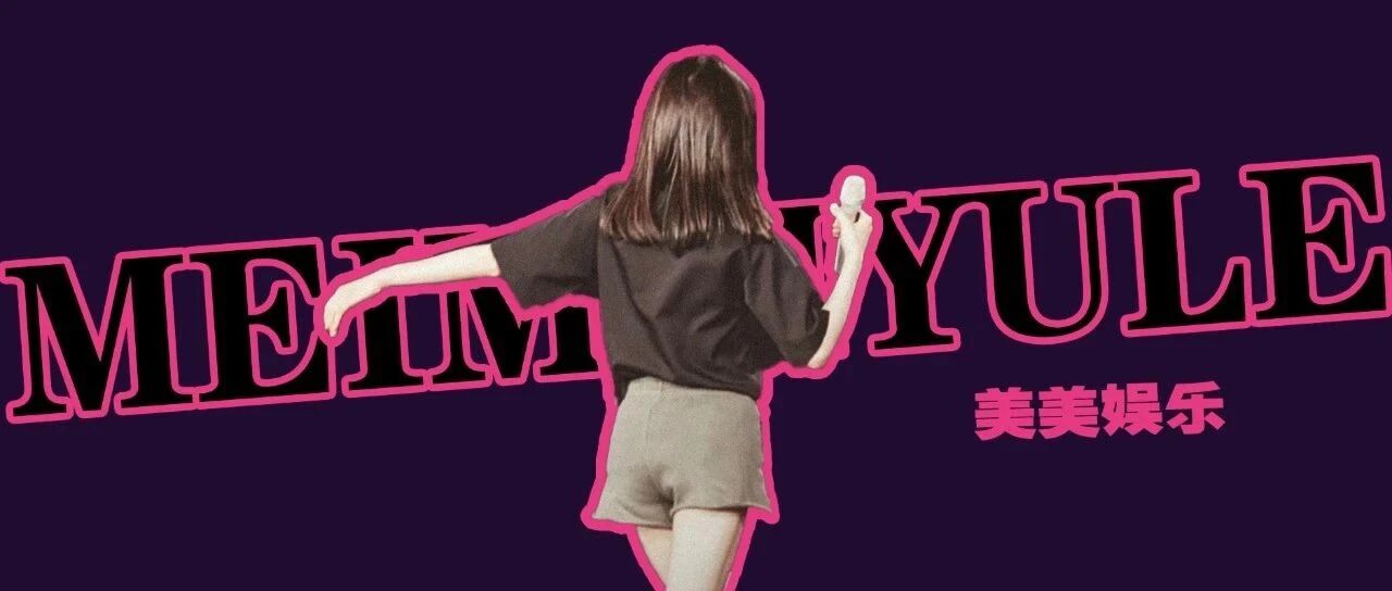 惹不起！没人敢和她谈恋爱了吧…