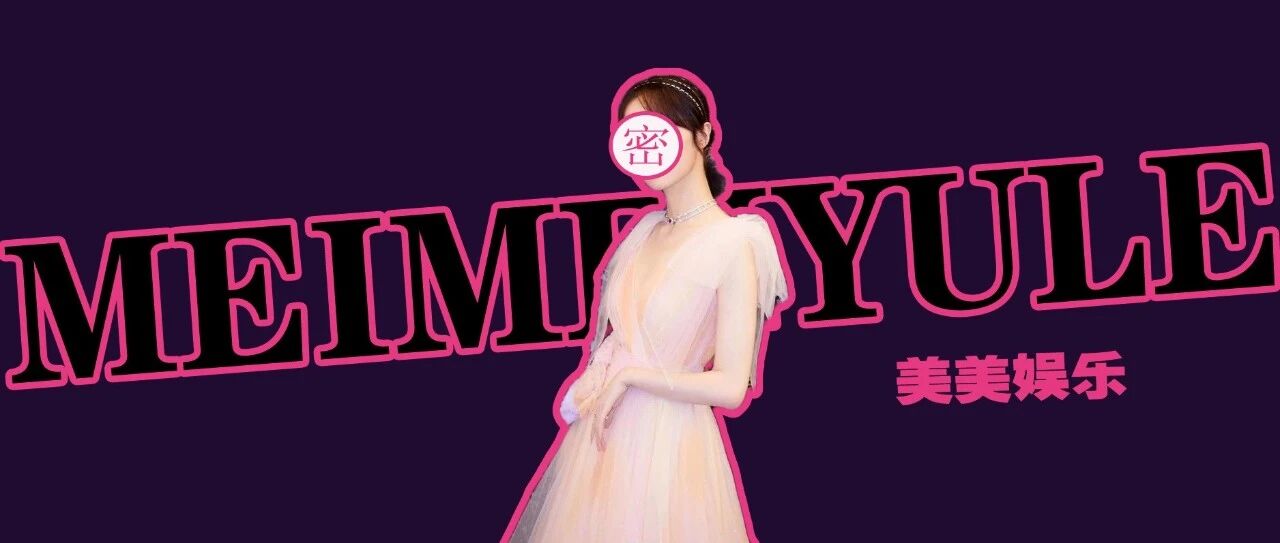 真离了！结婚1年就腻，给老公戴好几顶绿帽…