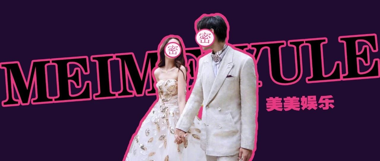 又怀了？马上官宣三胎，不是刚生完4个月？