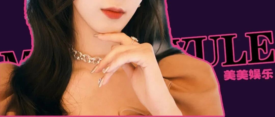 当红鲜肉“一夜23次”被圈养生活曝光！19岁沦为玩物，21岁被抛弃，照片公开太震惊！