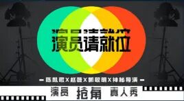 国外秘密结婚！前任的5亿豪宅都不要了？（组图） - 1