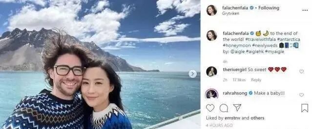 国外秘密结婚！前任的5亿豪宅都不要了？（组图） - 20