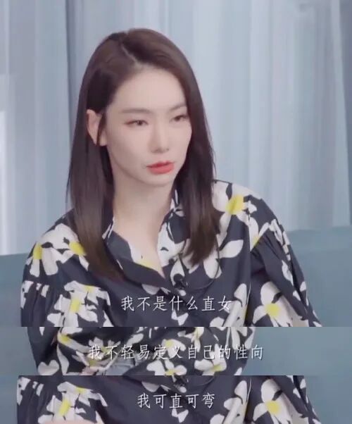 天呐！戚薇承认形婚，嫁李承铉竟是因为王力宏？（组图） - 42