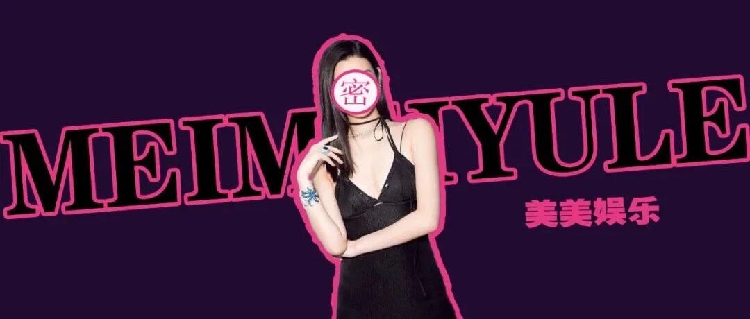 求婚成功！要挺着大肚子结婚，谢娜何炅当司仪？！