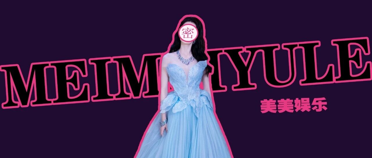 秒删！捞金情侣同居了，刚官宣就撕破脸！