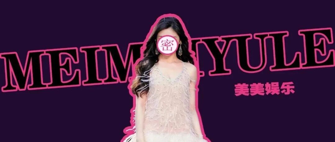 天！突然结婚，领证前和新老公没见过面？！