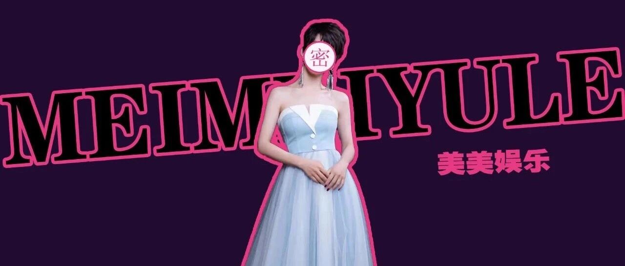 二胎生子！倒追也能这么甜？