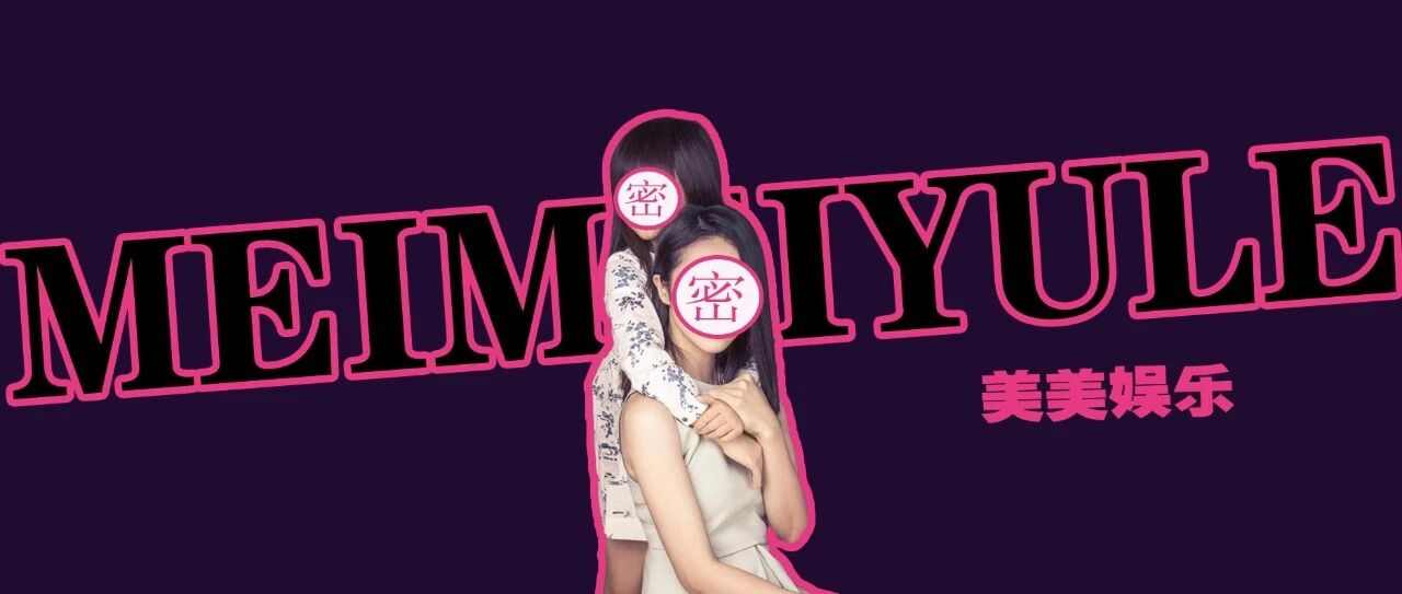 您已关注美美娱乐满1年，诚邀您领取30本童书（包邮）