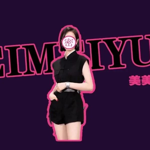 天哪！高调晒结婚照，老公却差点没命…