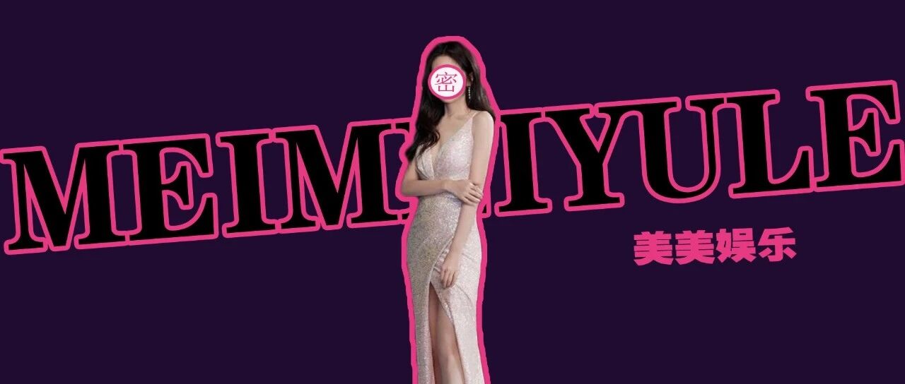 锤了！又怀三胎，给大肚子打码，神仙夫妻太拼了…