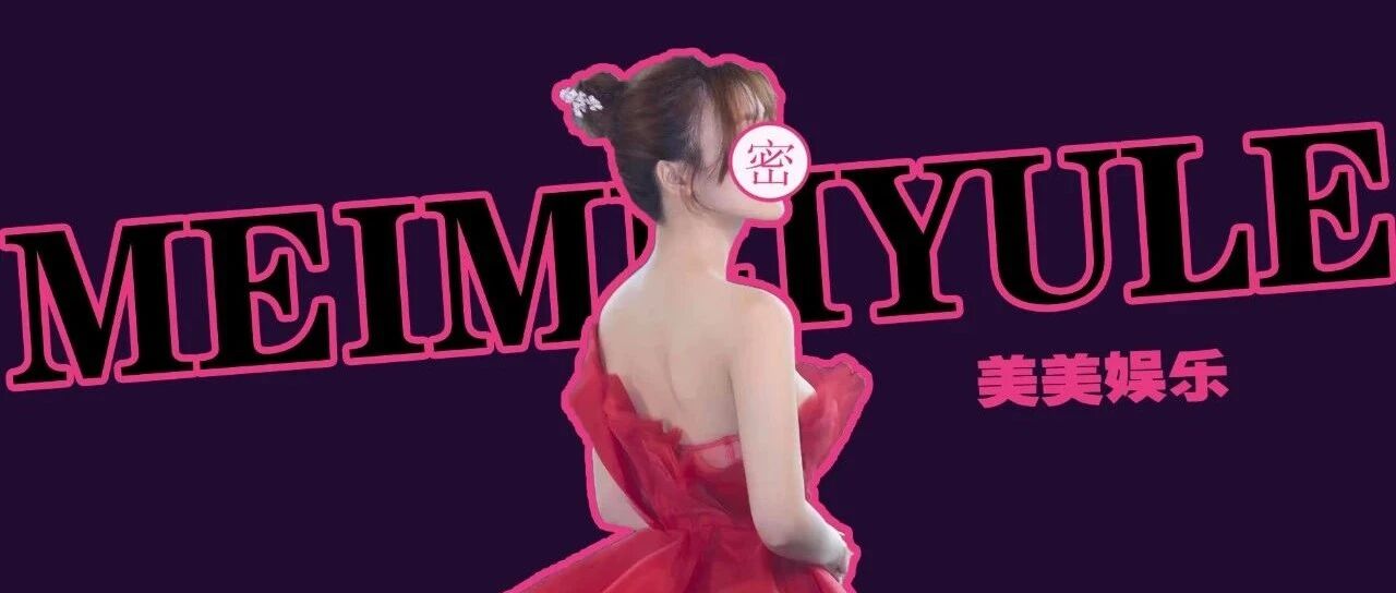 婚纱照曝光！这对没在一起太可惜了…