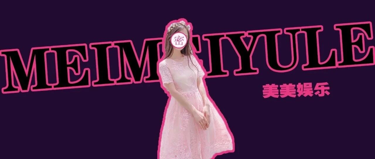 世纪恋崩了！各玩各还装恩爱，4胎也不生了？