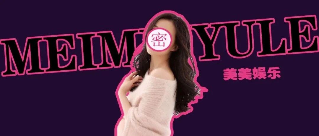 突然嫁了！老公住故宫旁边，京城格格竟给婆婆下跪？！