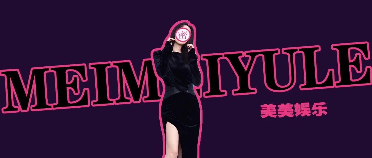 高调离婚！被戴1年绿帽，小三当助理，脸都不要了！