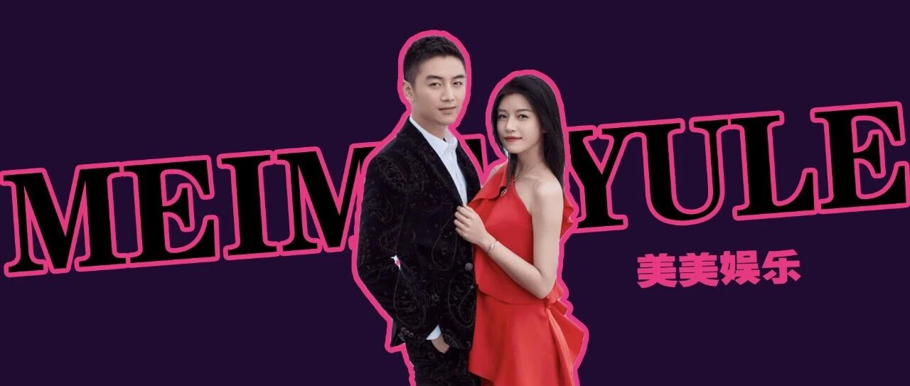 官宣了？！跟陈妍希婚变，陈晓凌晨2点为新欢怒怼网友