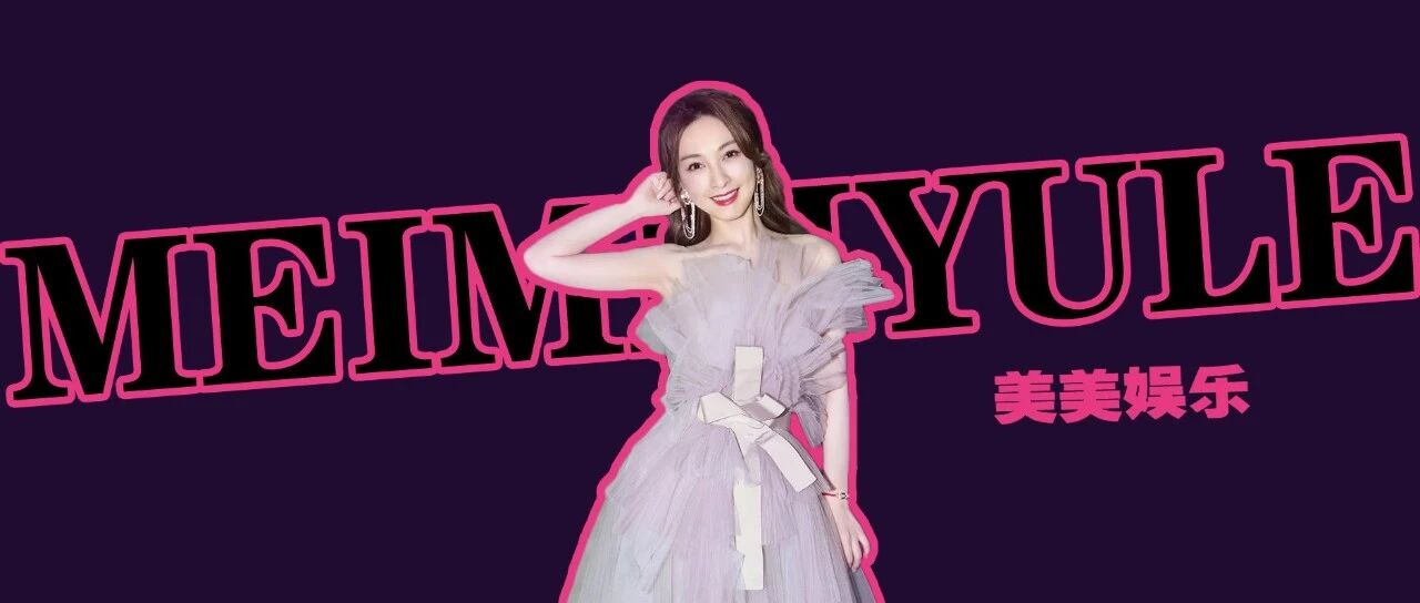 惊了！杜海涛认爱吴昕，沈梦辰只是炮灰？